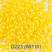 Бисер Чехия " GAMMA" круглый 4 10/ 0 2. 3 мм 5 г 1- й сорт D223 желтый ( 88110 ) 