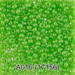 Бисер Чехия " GAMMA" круглый 1 10/ 0 2. 3 мм 5 г 1- й сорт A016 зеленый ( 17156 ) 